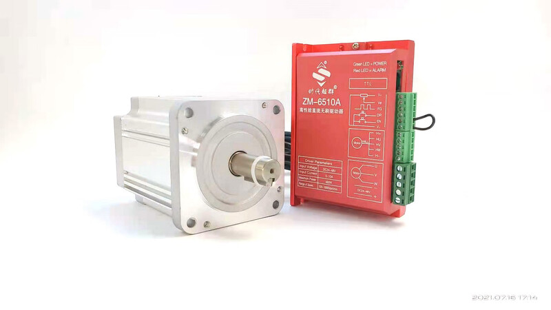 Yue Changsheng era superior 48V DC brushless motor set 250W400W500W driver motor 400W3000 single-turn motor