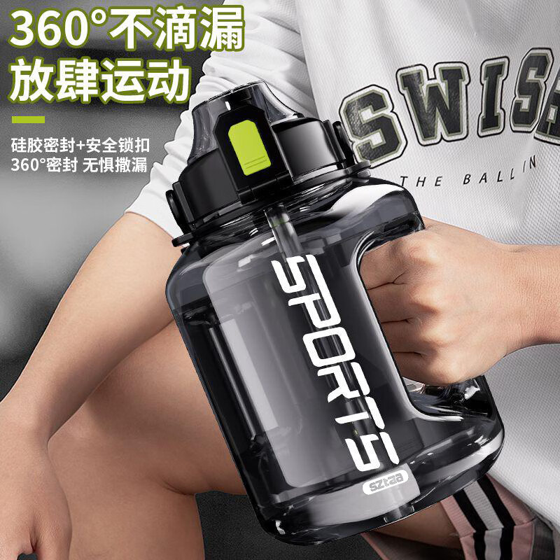 SZTAA Water Cup Large Capacity High Temperature Resistant Ton Bucket Ton Cup Men's and Women's Outdoor Sports Fitness Kettle Plastic Cup Drinking Bottle Late Winter Black - Independent Tea Warehouse - Thickened 1.8L