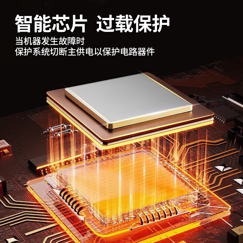 He Jiagong DAYIREN Dayi universal electric scissors for fruit trees rechargeable branch cutting lithium battery gardening shears pruning shears (D21 dual electric version) standard version