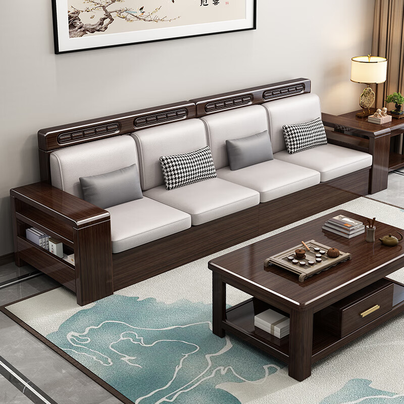 Jinmusen purple gold sandalwood solid wood sofa living room 2025 new modern new Chinese style small apartment winter and summer dual-use storage furniture five-seater + coffee table + middle box