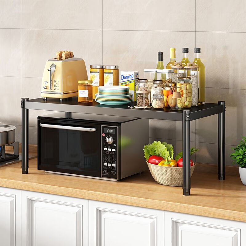 Desktop storage rack kitchen storage rack single-layer cabinet with layered compartments household simple oven microwave storage rack length 40 width 25 total height 20cm (inner height 15)