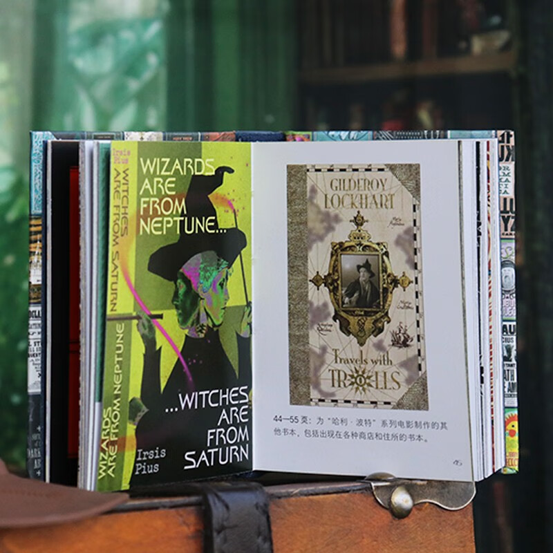 Harry Potter Mini Book Visual Art Warner Officially Authorized Harry Potter Art Album Set Collection Movie Visual Art Design Mini Book Harry Potter Collection Palm Book Produced by Shuyi Design