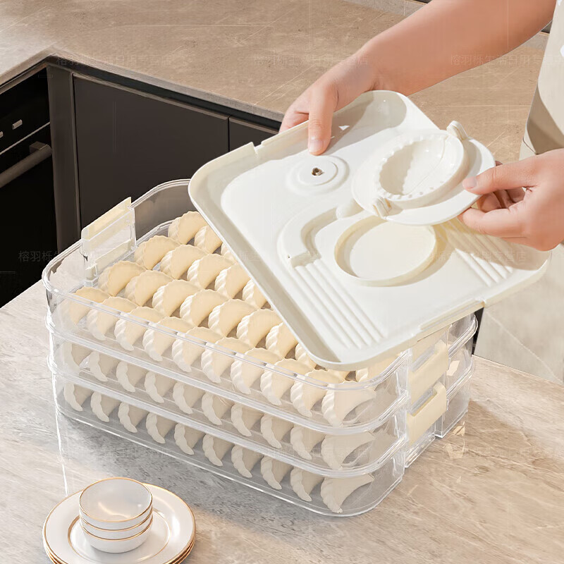 HKMLWCZ German high-end dumpling box household food-grade kitchen refrigerator storage box frozen sealed special wonton speed milk green two-layer plus dumpling wrapper can hold 120 pieces