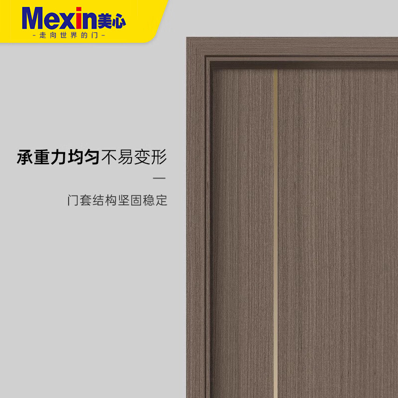 Wooden door bedroom door interior door set concierge door minimalist room door wooden composite paintless 3812 customized door leaf + double bag door cover bridge hole filling