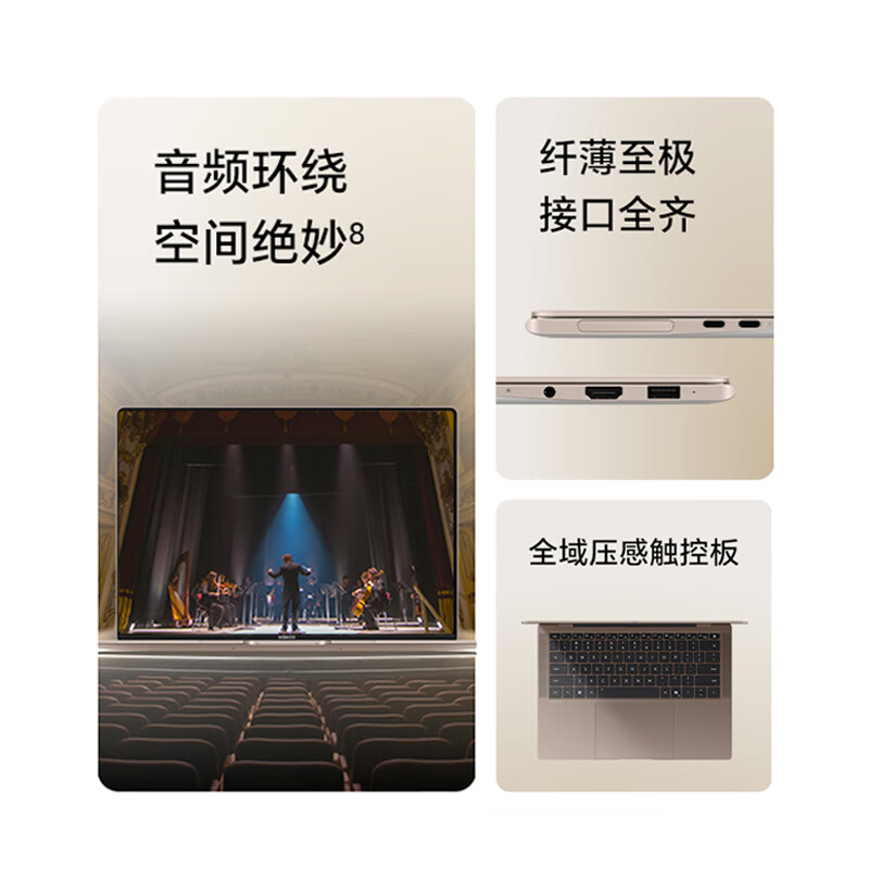 90% new Honor MagicBook Art14 2025 National Subsidy 1kg Ultra-thin AI Laptop Core Ultra5 32+1T 3.1K Oasis Eye Protection Summer Olive