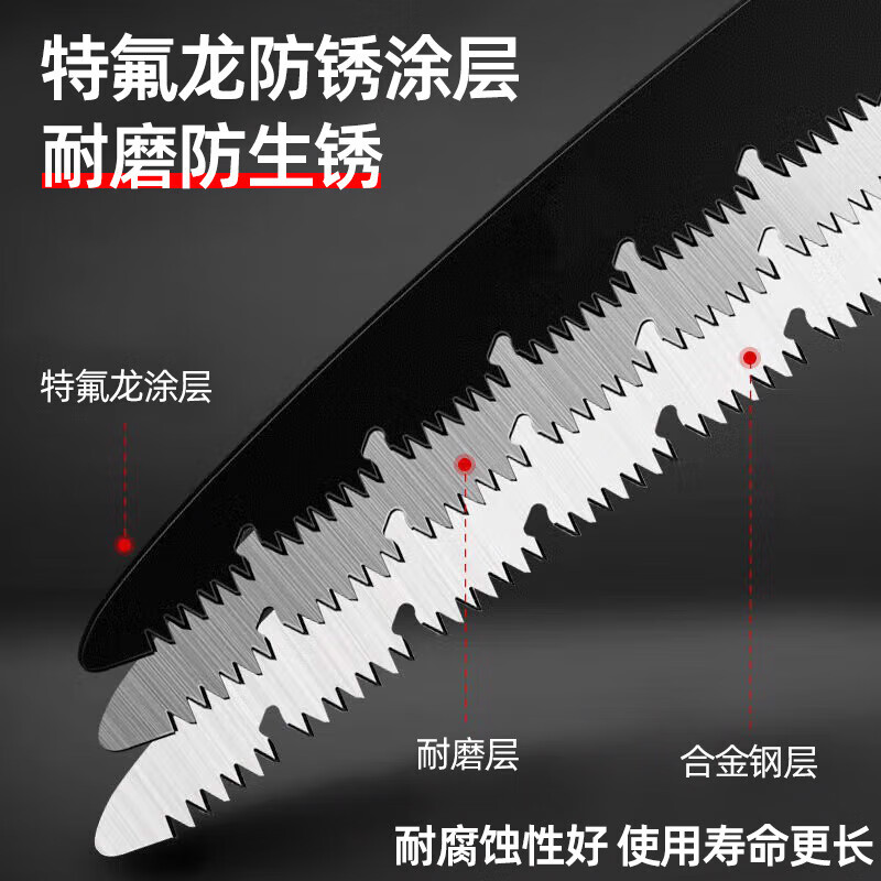 Bohuida Japanese hand saw hand saw manganese steel household anti-rust folding saw tree artifact outdoor woodworking saw large