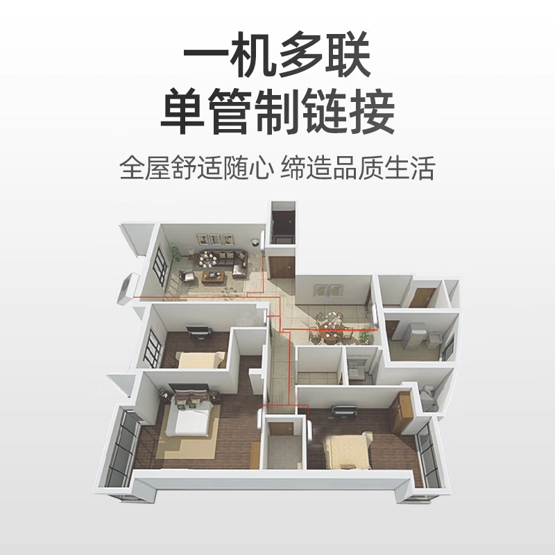 MITSUBISHI Mitsubishi Heavy Industries one-to-one central air conditioner for living room, bedroom and restaurant UMV series first-class energy efficiency energy-saving full DC variable frequency duct machine 3 hp 1.5 hp large 2 hp UM series 3 hp