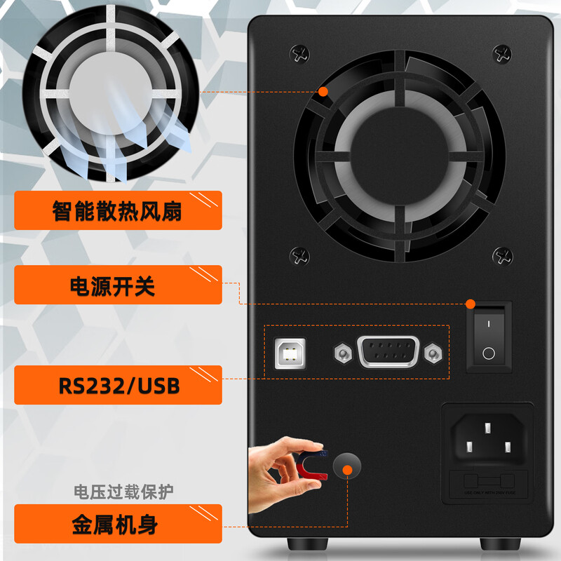 KUAIQU adjustable DC regulated power supply lamp strip test switch 24V48V maintenance industrial products high-power adjustable power supply 30V10A storage/lock/output switch