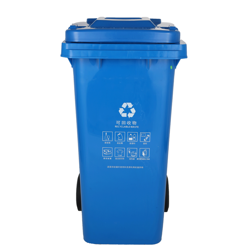 Yue Changsheng Shanghai wet and dry separation trash can outdoor sanitation large trash can garbage classification trash can 120 liters of dry garbage 60 liters red with lid hazardous waste Shanghai classification standard