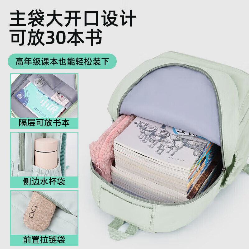 Pull back simple schoolbag for girls, junior high school students, good-looking, fresh, high school, large-capacity backpack, lightweight backpack for college students