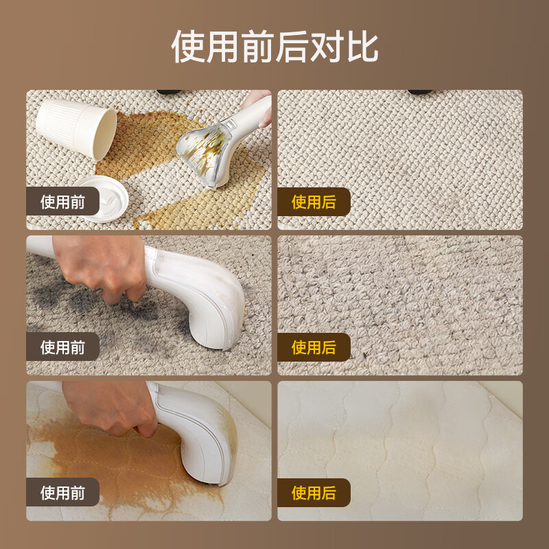 Deerma cloth cleaning machine, household vacuum cleaner, high-pressure multi-function cleaning machine, spray-suction integrated machine, mattress, bed sheets, carpet, curtains, sofa cleaning machine BY100 S spray-brush-suction integrated machine BY100 S standard version