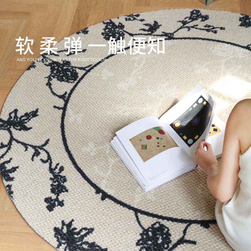 Saipos wool round carpet secret garden bedroom bedside retro light luxury French style 120*120CM