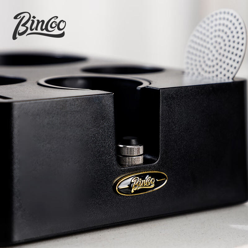 Bincoo multifunctional coffee press base, coffee grounds box, Italian coffee bar powder hammer storage seat