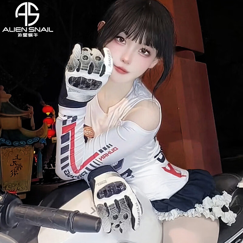 Alien Snail Women's T3 Gloves Carbon Fiber Anti-fall Women's Four Seasons Breathable Motorcycle Racing Motorcycle Riding Equipment T3 Red S