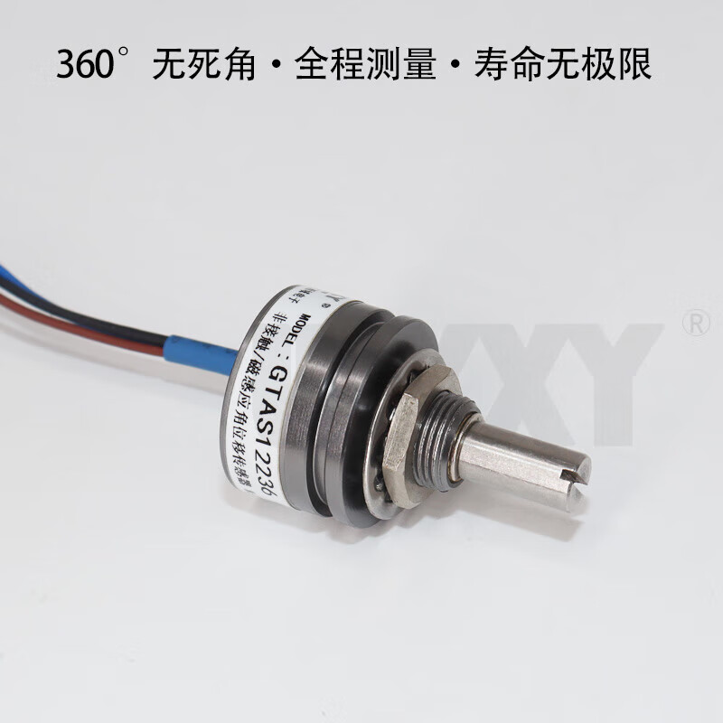 Angle sensor digital potentiometer Hall sensor 0-360 degree current voltage non-connected 0-5 output DC5Vx0-360 xGT-A