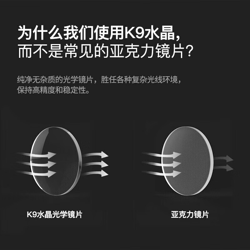 Qiao Bo Lai ranging telescope outdoor laser range finder golf long-distance measuring instrument high-precision electronic ruler -500 3800 meters SW800B