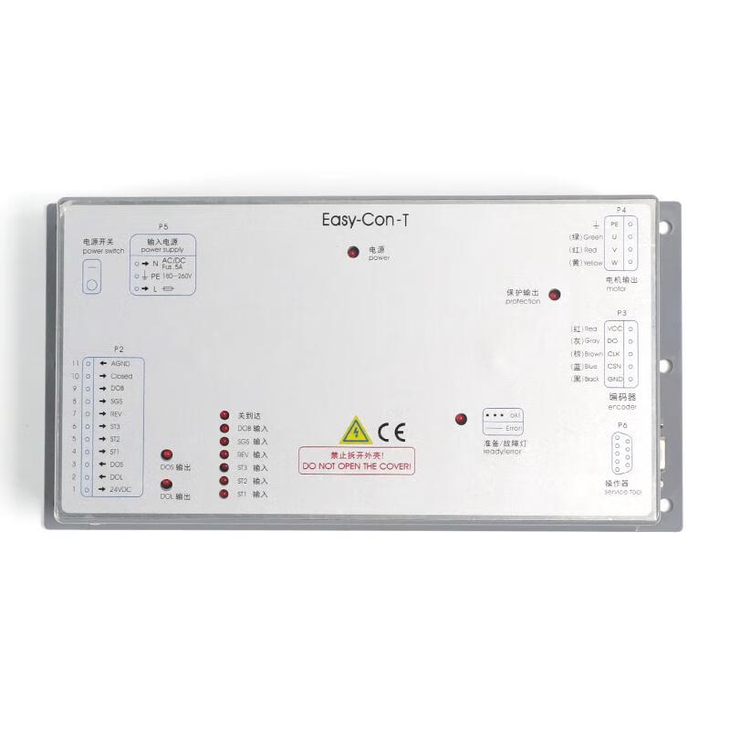 Xizi Otis elevator door machine inverter DO3000 Easy-Con-T HAA24360G2 door machine box Easy-Con-T (HAA24360G1)