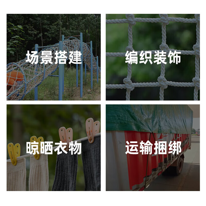 Jiuqiangu nylon rope 6mm*50m military green packing rope packing tape high strength binding rope core-covered wear-resistant and anti-aging nylon tie braided rope clothesline packaging rope