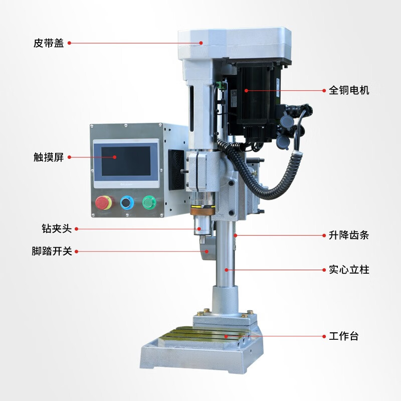 Oluoxun 92 single and double servo pneumatic automatic drilling and tapping machine, tapping machine, power head, fully automatic CNC drilling machine, 74 single servo machine