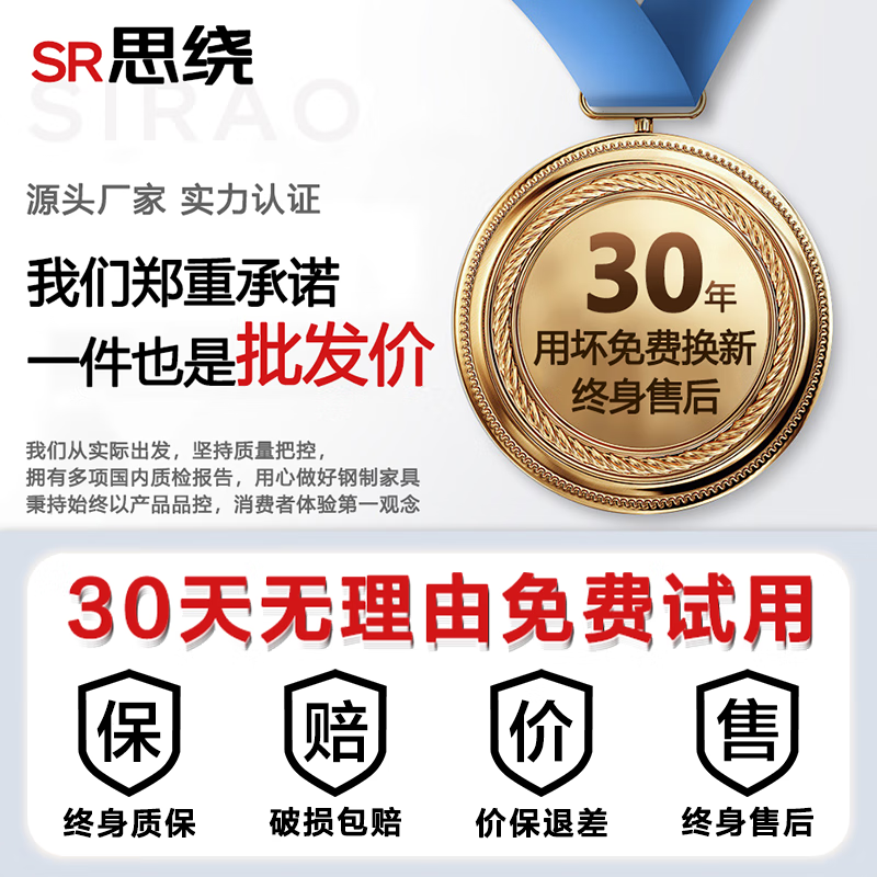 Siluo simple wardrobe full steel frame structure thickened household clothes hanger bedroom dormitory rental house storage rack thickened - three layers - height 160cm, default black, length 50*width 40cm, dustproof curtain hanging clothes rail included