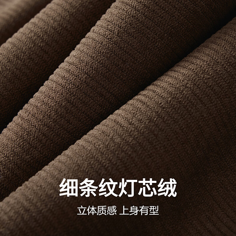 Dances with Wolves Antistatic & Velvet Corduroy Jacket Detachable Lapel Faux Sherpa Jacket 306 Brown M