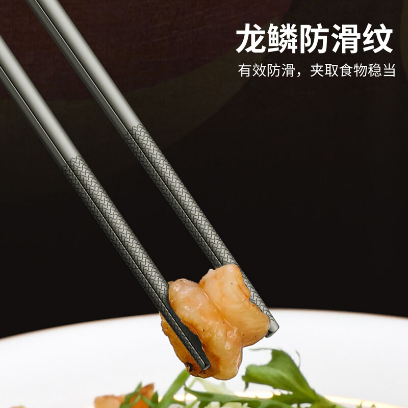 Yimi pure titanium chopsticks single-pack portable storage box tableware for one person household high-end antibacterial and mildew-proof titanium alloy chopsticks square tail titanium chopsticks + black portable box