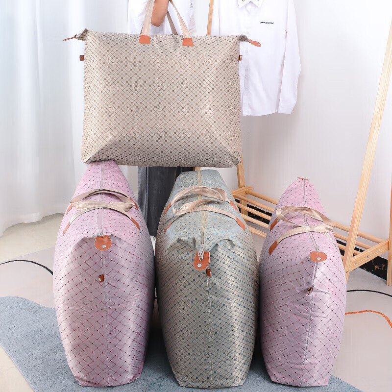 Kindergarten quilt storage bag waterproof large-capacity Oxford cloth duffel bag for students and children to wear clothes, champagne color - double thickened, extra large (for winter 12 catties quilt)