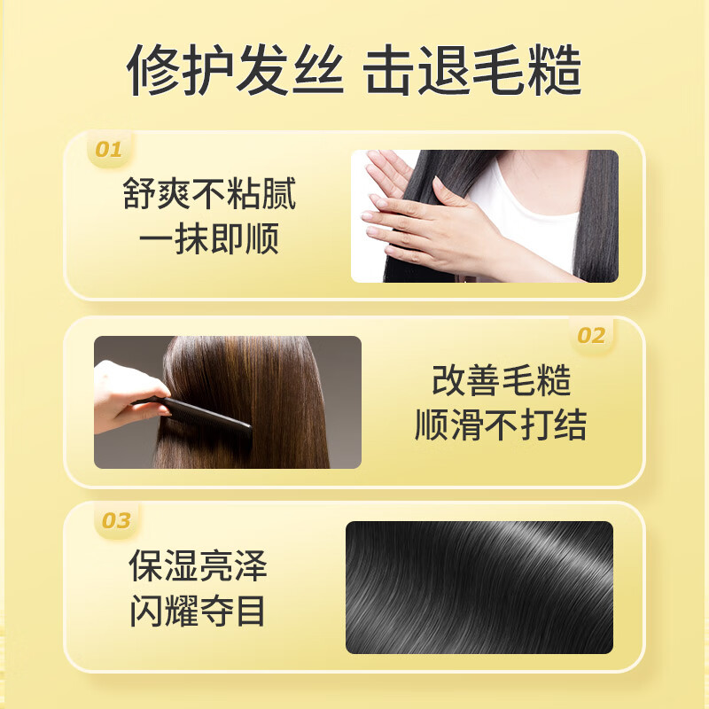 Bee Flower Balancing Repair Conditioner 1L*2 Honey Collagen Repairs Damaged Moisturizing Smooth and Soft