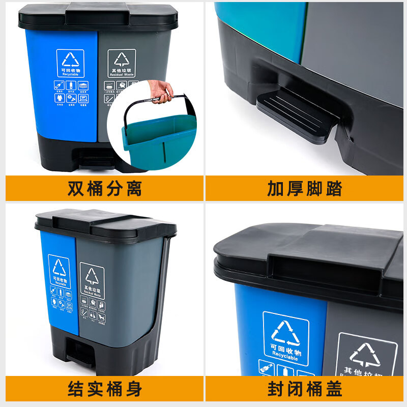Garbage sorting trash can with lid, double bucket, large dry and wet household foot pedal, commercial, dining and kitchen, recyclable in public places, 60L green gray kitchen waste, other free 1 roll of garbage bag