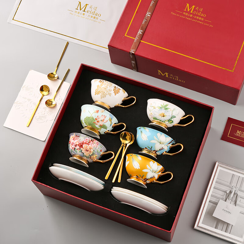 Heart Ornament Garden Blossoms Beautiful Bone China Coffee Cup Set Gift Box High-End Afternoon Tea Set Wedding Birthday Gift Blossoms Blossoms (6 Cups and Saucers with Spoons) Dark Blue Box