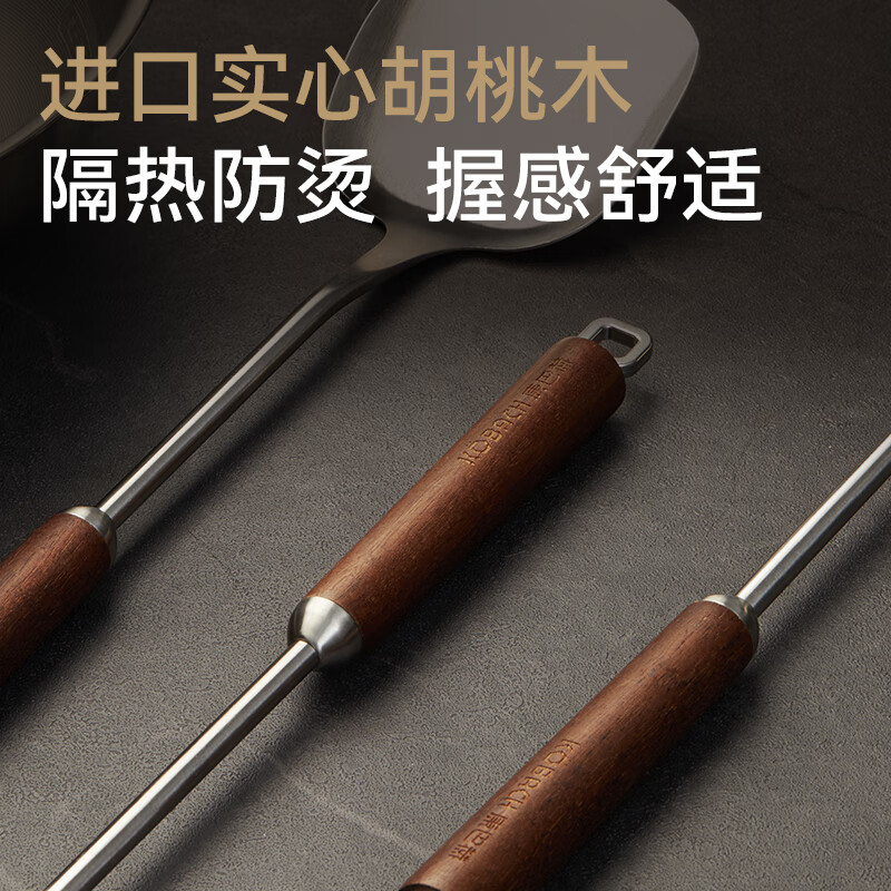 Konbach colander 316L stainless steel wire leakage walnut anti-scalding dumpling noodle spoon leakage mesh frying spoon wire leakage