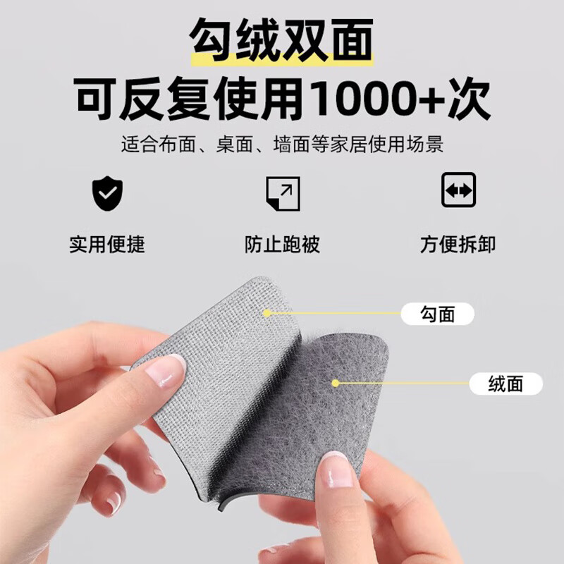 Jiadu sofa cushion fixed anti-slip artifact new invisible anti-position mobile sheet anti-slip non-running mattress holder