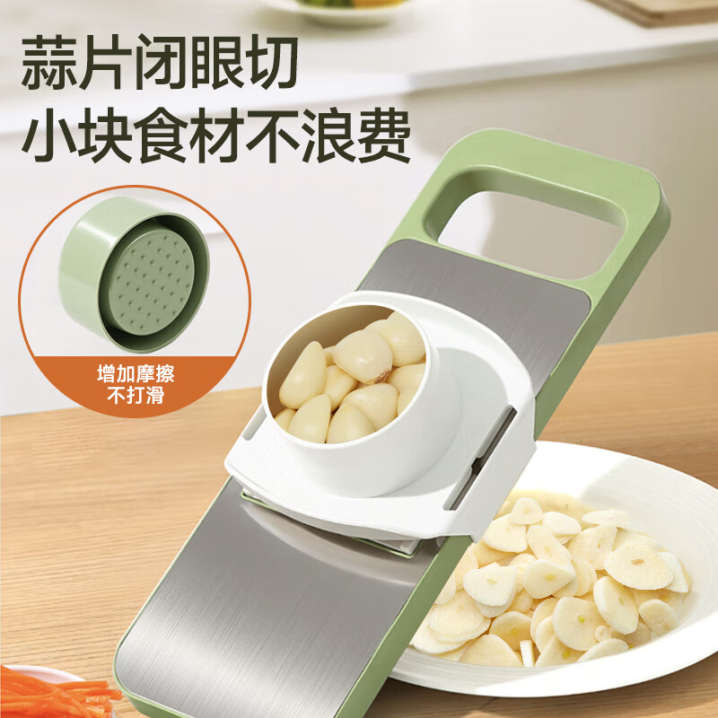 Jingwu grater, potato shredder, grater, multifunctional vegetable cutting artifact, kitchen vegetable cutter, slicer, scraper