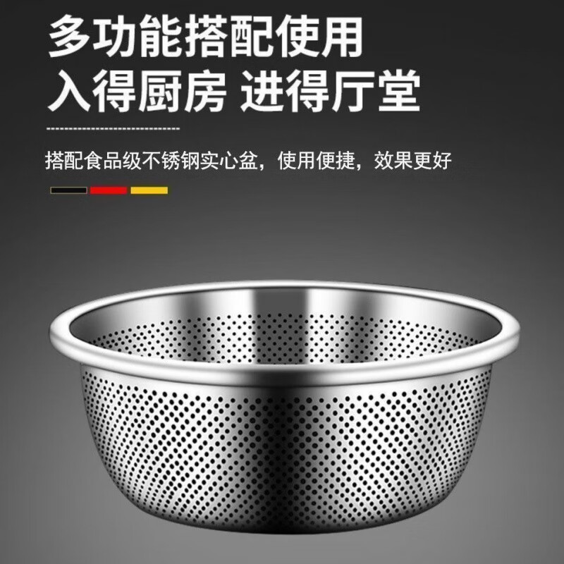 Qinkat Thick Stainless Steel Washing Basin Drain Basket Rice Washing Sieve Rice Basin Kitchen Artifact Commercial Household Draining and Leaking Basin Extra Thick Rice Washing Basin One Basket Quick Drainage 32CM Extra Thick Drainage Basket with Dense Holes Take a photo and send one