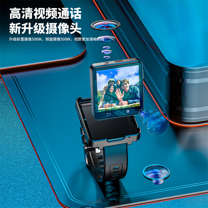 LOKMAT smart watch for men, pluggable 4G/5G card, full network independent call, student phone watch, junior high school student WIFI detachable small mobile phone, adult black technology watch flagship version MTK6761 motherboard 4GB+64GB