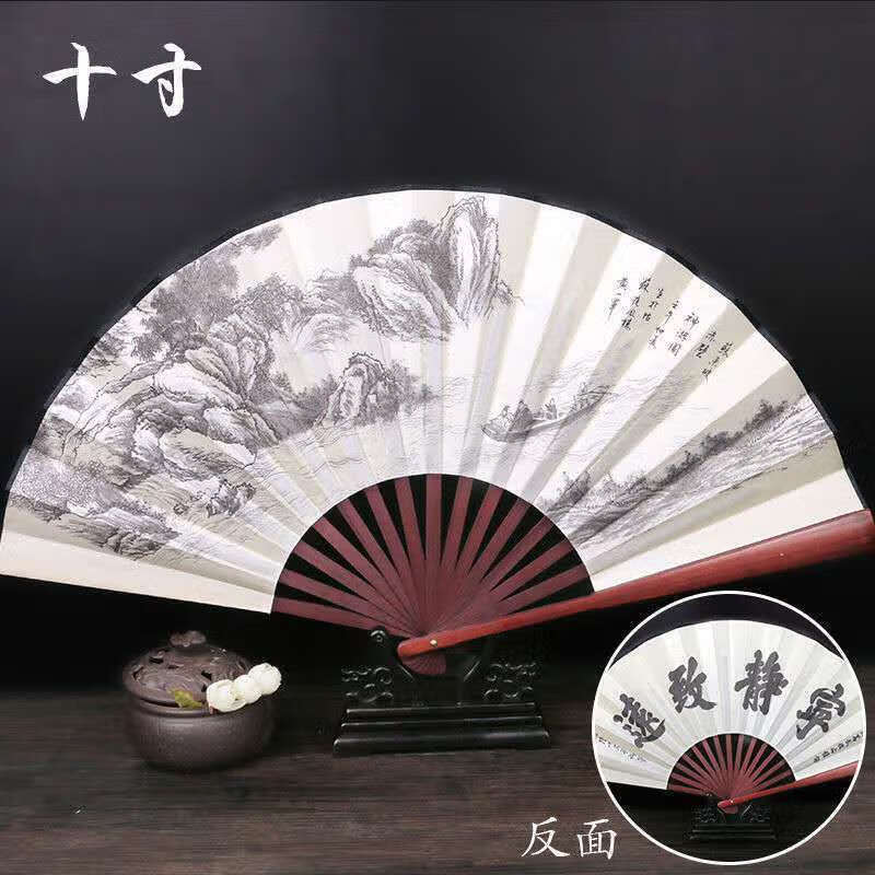 Ancient fan folding fan folding fan Chinese style durable Chinese style Hanfu silk bamboo fan student performance portable dance 8-inch breeze