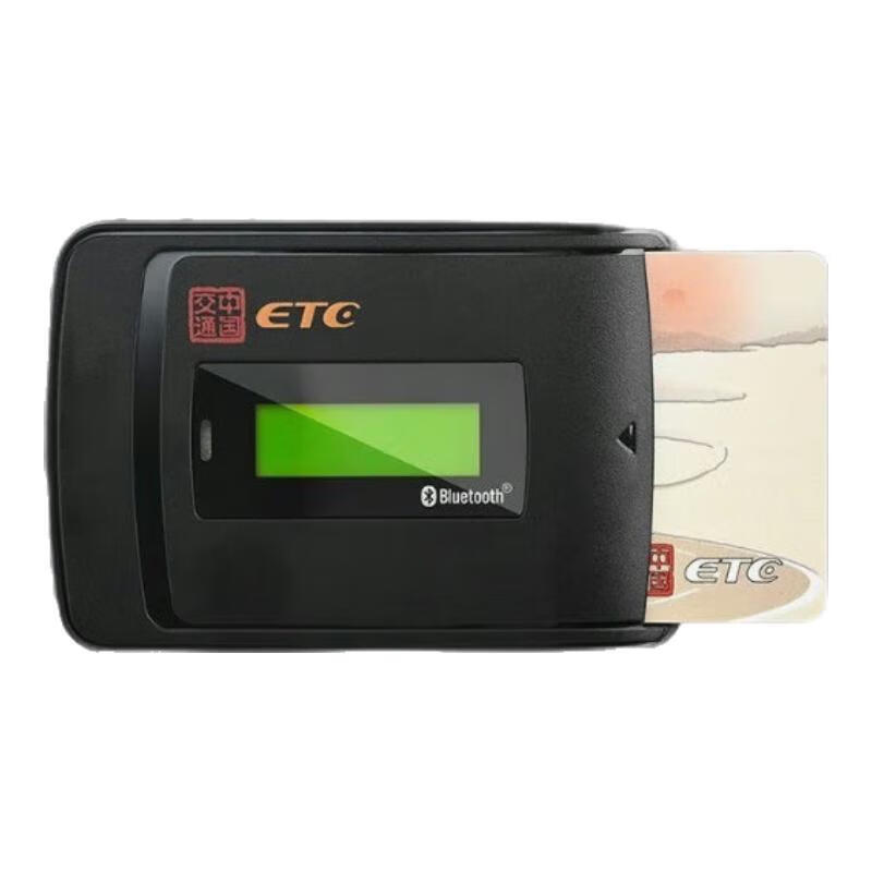 Changxianfeng WeChat Truck ETC is universally available nationwide for Yellow Card Trucks ETC Pickup Trucks Blue Brand Trucks New Energy Trucks ETC Blue Brand Trucks ETC Truck ETC WeChat Alipay Credit Card Deduction