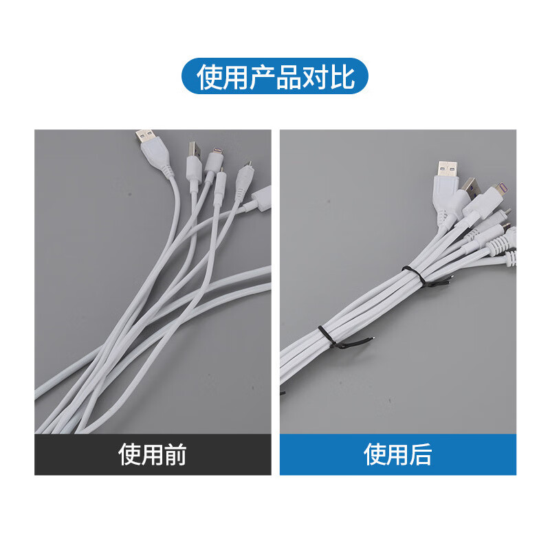 Yilan wire-wrapped plastic galvanized bundling packaging iron tie industrial binding line PVC plastic-coated iron wire flat roll wire diameter 0.75mm black flat (55 meters) *2 YL3755