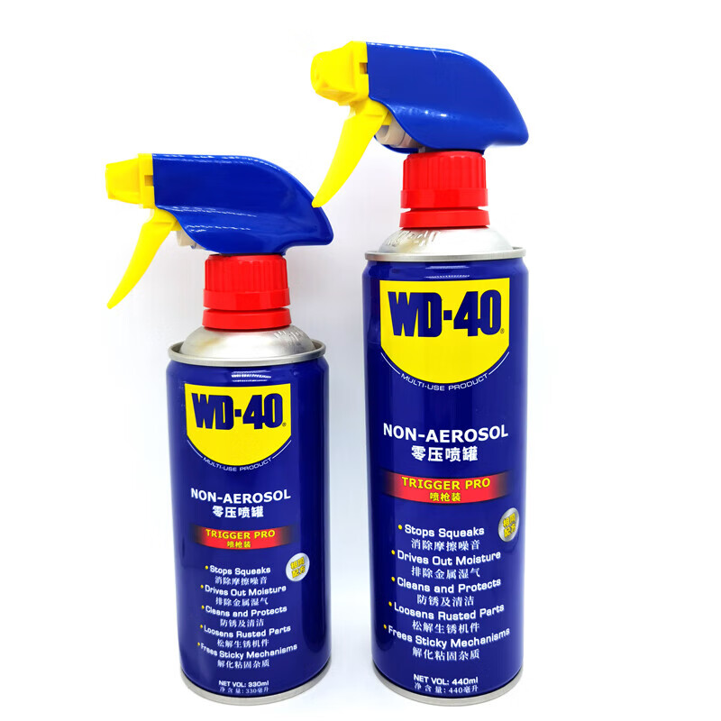Powerful metal rust removal cleaning fluid WD40 rust removal and anti-rust agent lubricant screw loosening spray 400ML 24 pieces in a box (can be consulted)