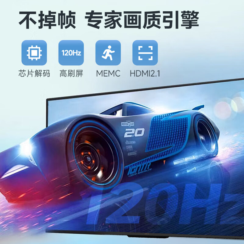 Skyworth 75-inch conference video conference flat-panel TV all-in-one 4K ultra-clear wireless projection mobile conference room display 3+64G commercial training and teaching large screen 75C3GT