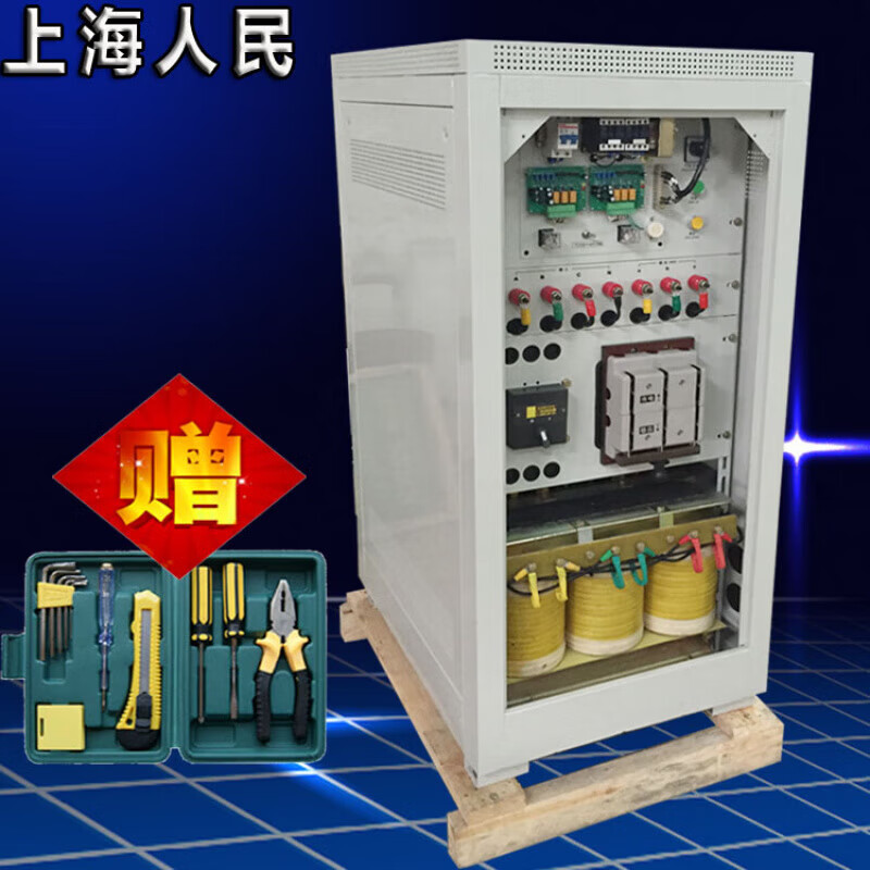 MESTEK three-phase high-power voltage regulator SBW-100kw fully automatic compensated voltage stabilized power supply 380v voltage regulator