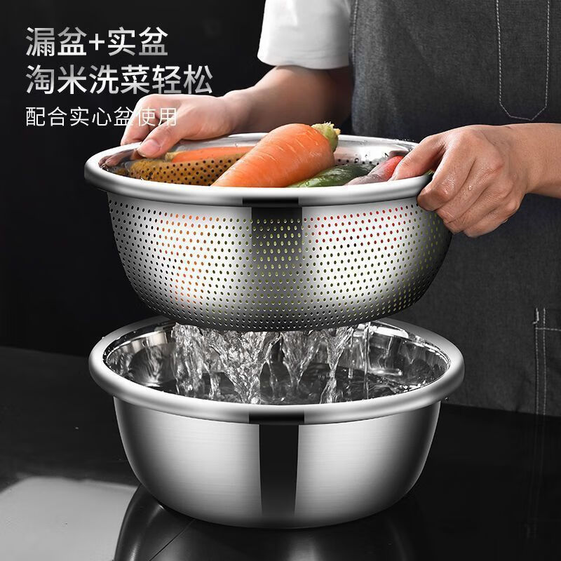 Qinkat Thick Stainless Steel Washing Basin Drain Basket Rice Washing Sieve Rice Basin Kitchen Artifact Commercial Household Draining and Leaking Basin Extra Thick Rice Washing Basin One Basket Quick Drainage 32CM Extra Thick Drainage Basket with Dense Holes Take a photo and send one