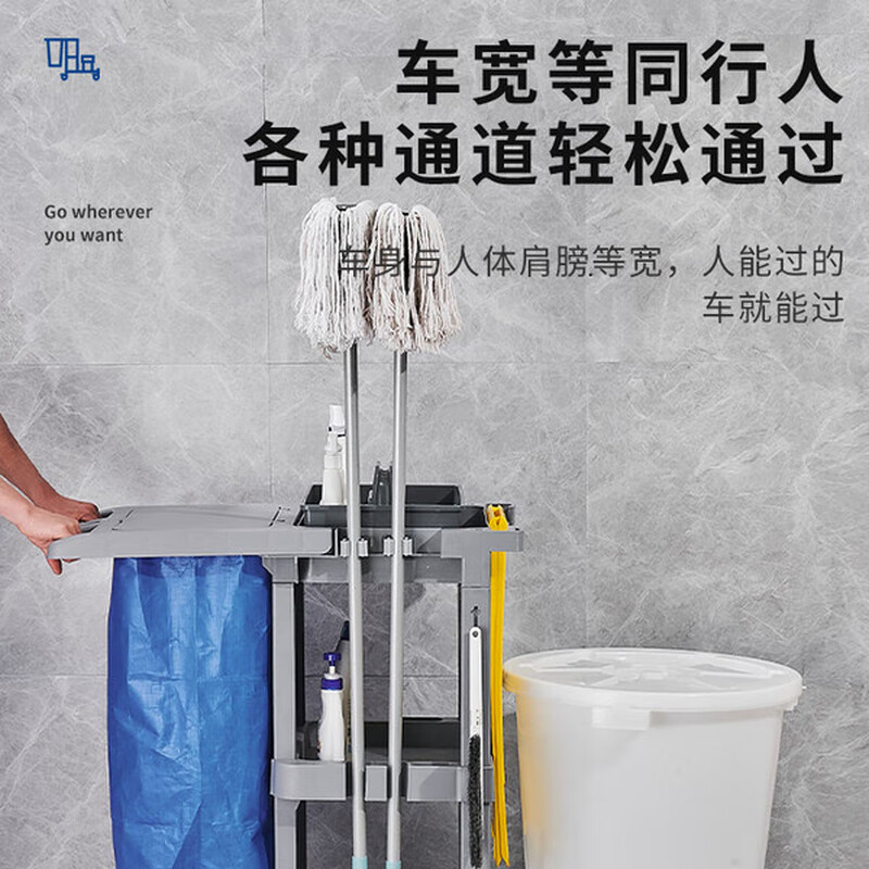 Special housekeeping cart for cleaning garbage and sanitation, multi-functional trolley, tool cart, linen cart, hotel cleaning cart, no cover, extra thick model with lifetime warranty