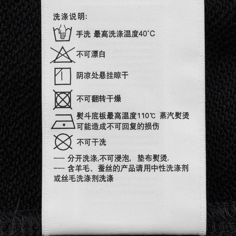 HAZZYS Men's Autumn Lapel Cotton Jacket Men's PHIZ Series Outdoor Casual Jacket Men ASVZU0CCI16 Black BK L (175/96A 48)