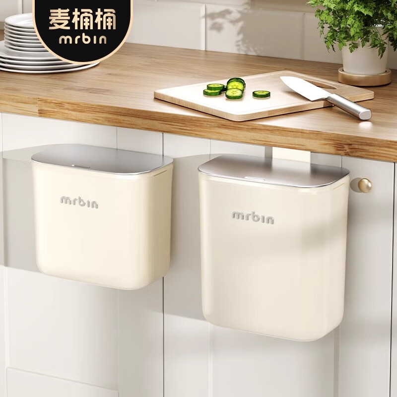 Mr.Bin wall-mounted trash can for kitchen with lid, hanging countertop, bathroom, no bending, kitchen waste household stainless steel, cream white - steel cover 7L - free hook and back sticker
