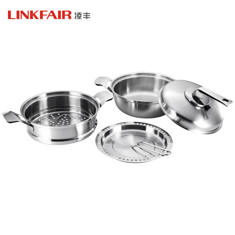 Lingfeng LINKFAIR/Lesa series five-piece steamer set household air-locking stainless steel steamer double-layer steamer five-piece set