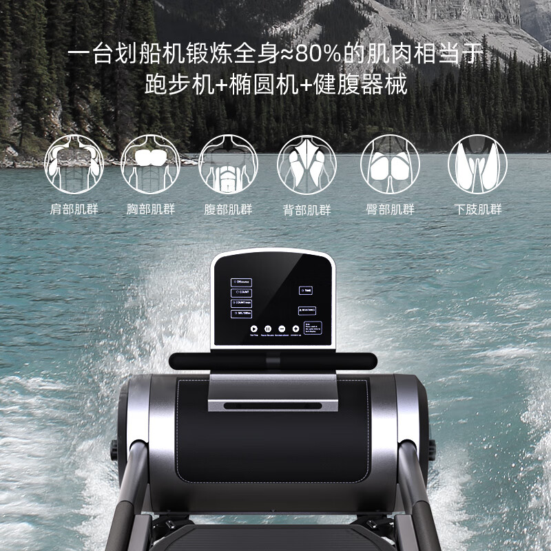 SND home magnetic resistance rowing machine aerobic fitness equipment folding trainer smart indoor sports home magnetic resistance rowing machine (door installation)