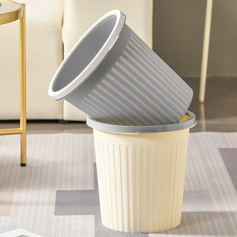 Household light luxury thickened large-capacity trash can for living room, bedroom, kitchen, toilet, office, lidless paper basket with pressure ring 4001 cream medium size