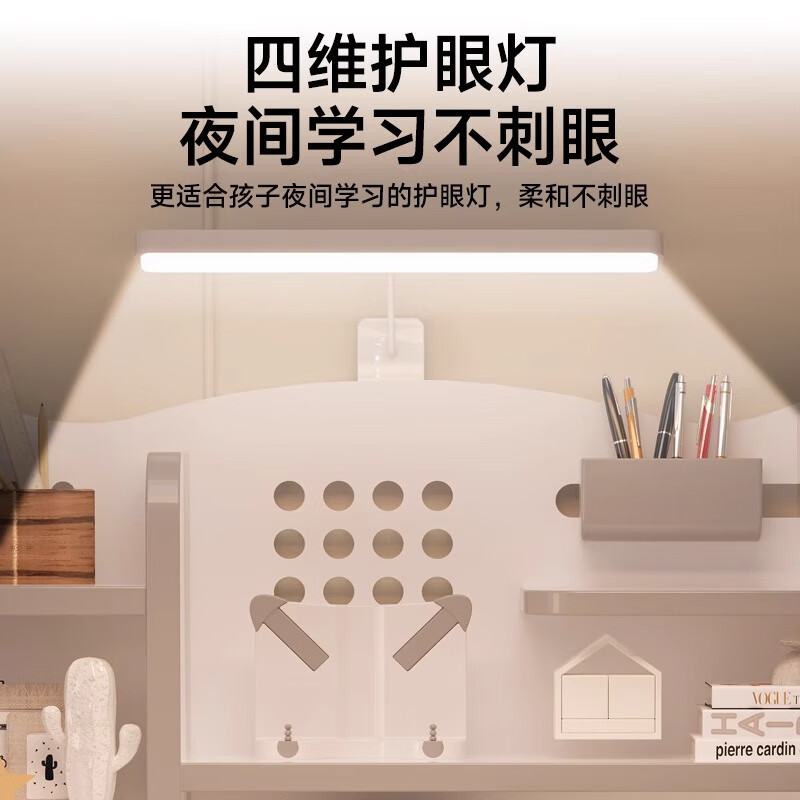 Shuzao Liangpin Children's Study Table with Bookshelf for Primary and Secondary School Students Home Writing Desk for Children to Do Homework Liftable Table and Chair Set Extra Large Parallel Bars Supreme Gray + Sponge Chair 5-piece Set