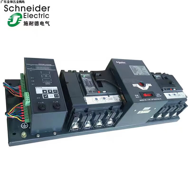 Schneider Electric Schneider Wangao dual power automatic transfer switch WATSNA-100/ 1P 1-5A